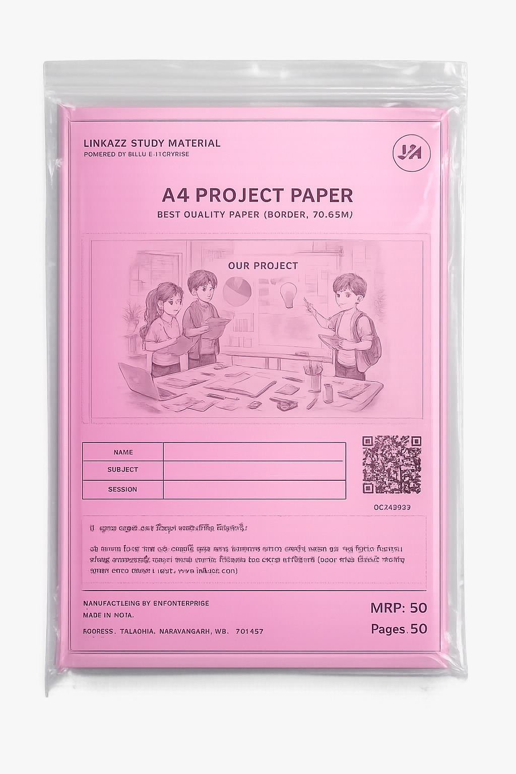 A4 Paper Border_70 GSM